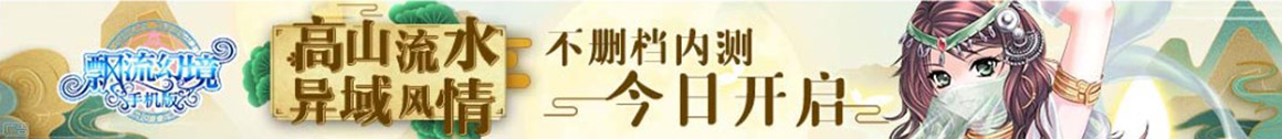 湾里区娱乐网
